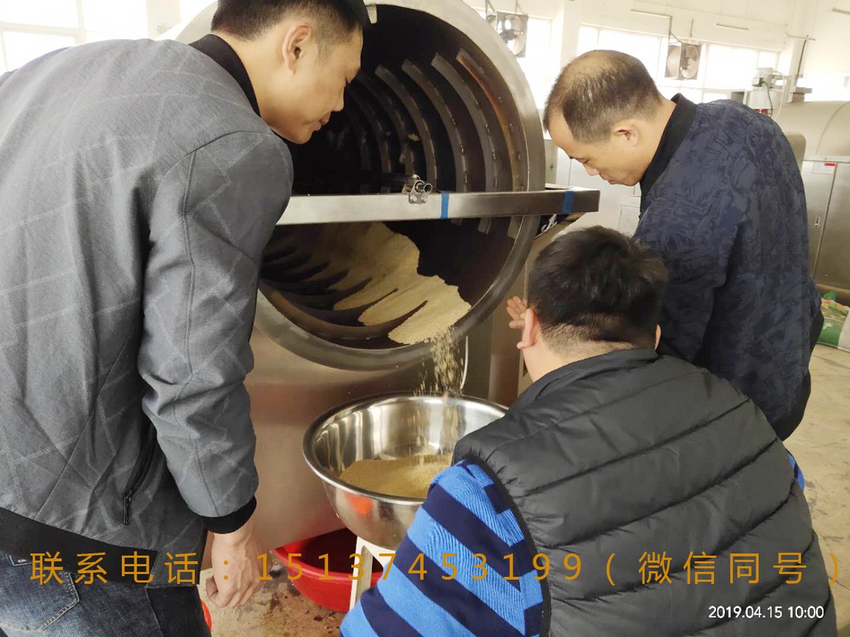 寰俊鍥剧墖_20190415122639.jpg 寰俊鍥剧墖_20190415122639.jpg