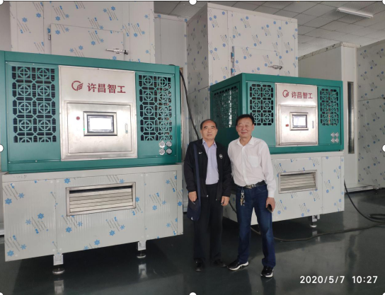 寰俊鍥剧墖_20200508091814.png 寰俊鍥剧墖_20200508091814.png